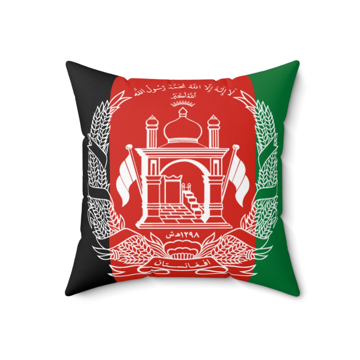 Afghan Heritage Square Pillow with National Emblem