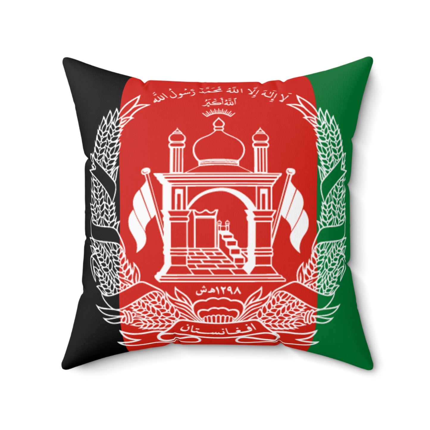 Afghan Heritage Square Pillow with National Emblem