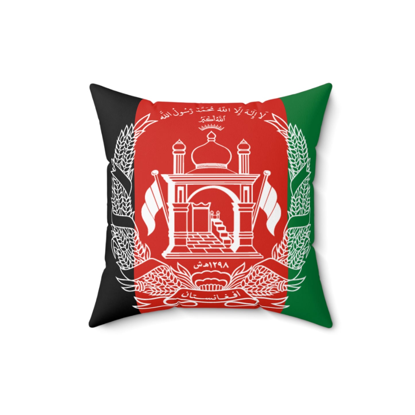 Afghan Heritage Square Pillow with National Emblem