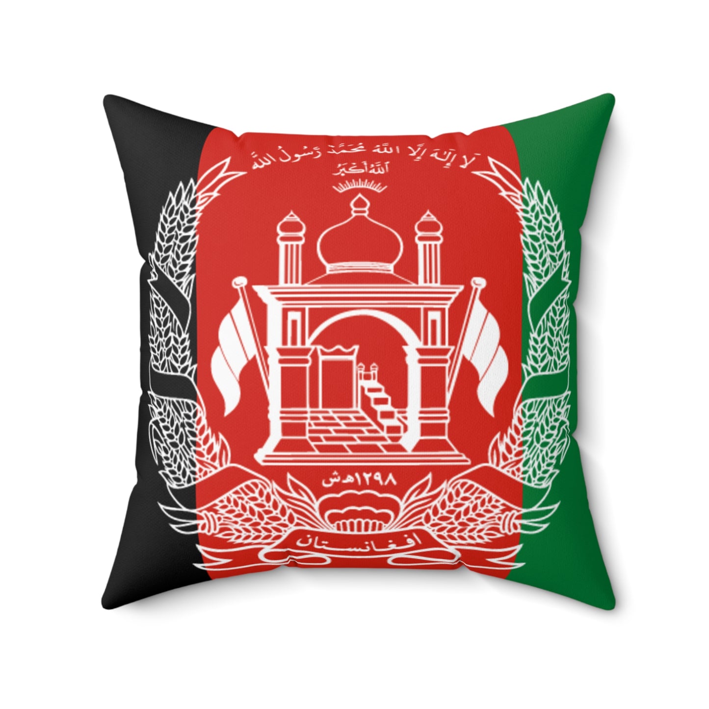 Afghan Heritage Square Pillow with National Emblem