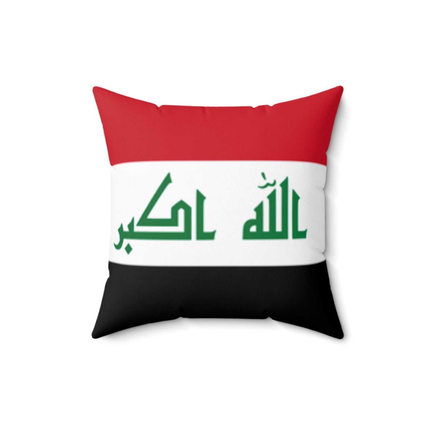 Iraqi Flag Square Pillow - Decorative Cushion with Arabic Text