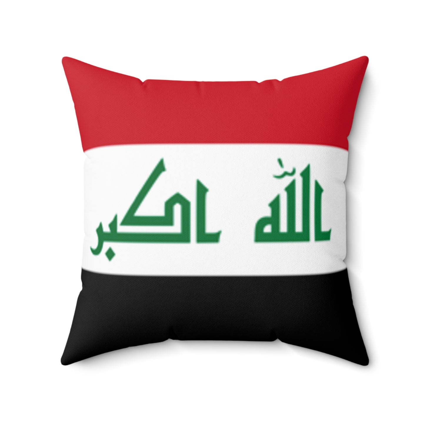 Iraqi Flag Square Pillow - Decorative Cushion with Arabic Text