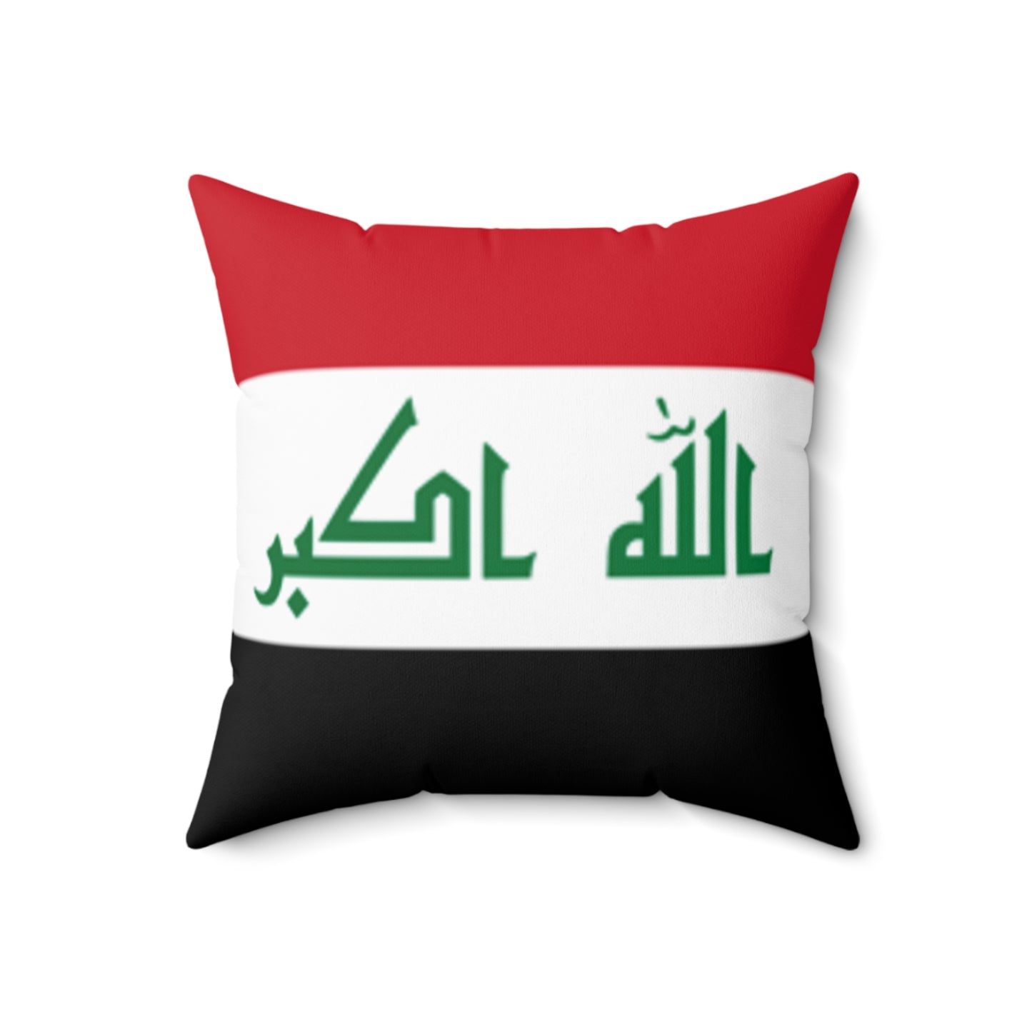 Iraqi Flag Square Pillow - Decorative Cushion with Arabic Text