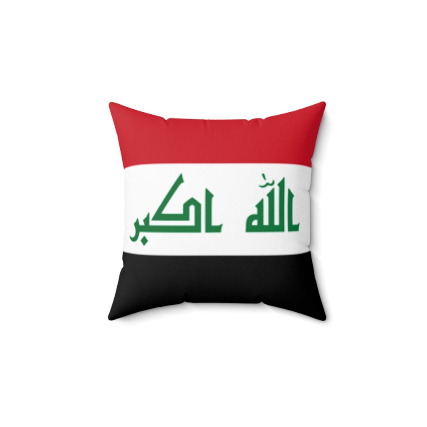 Iraqi Flag Square Pillow - Decorative Cushion with Arabic Text