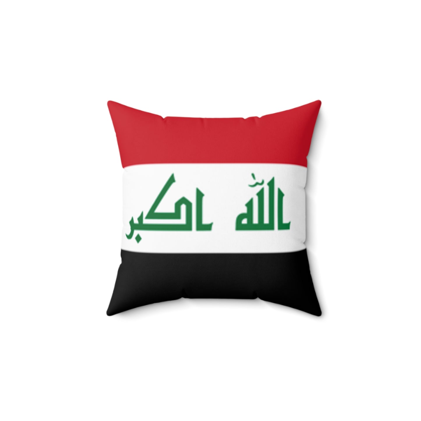 Iraqi Flag Square Pillow - Decorative Cushion with Arabic Text