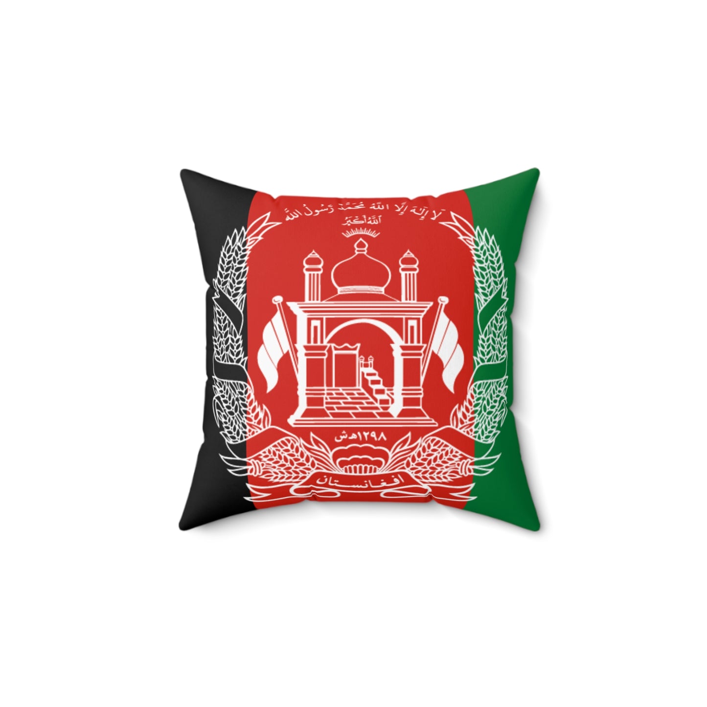 Afghan Heritage Square Pillow with National Emblem