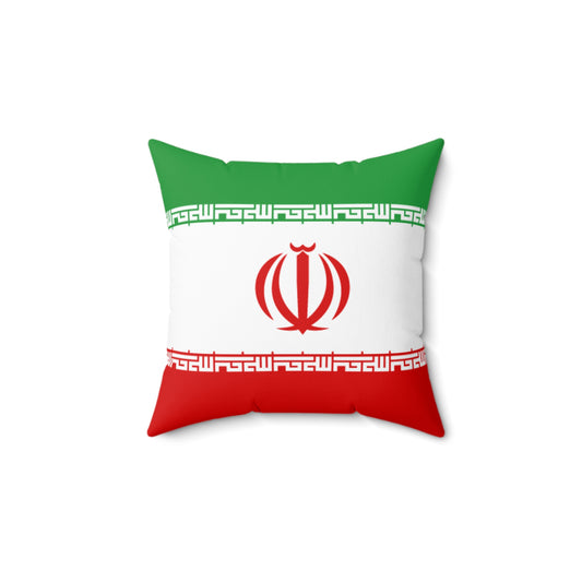 Iranian Flag Decorative Pillow - Celebrate Heritage & Culture