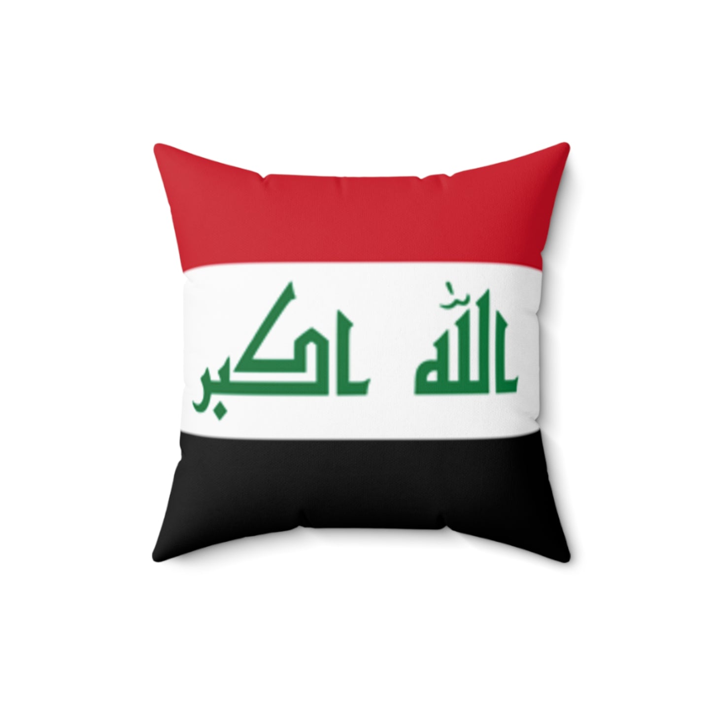 Iraqi Flag Square Pillow - Decorative Cushion with Arabic Text