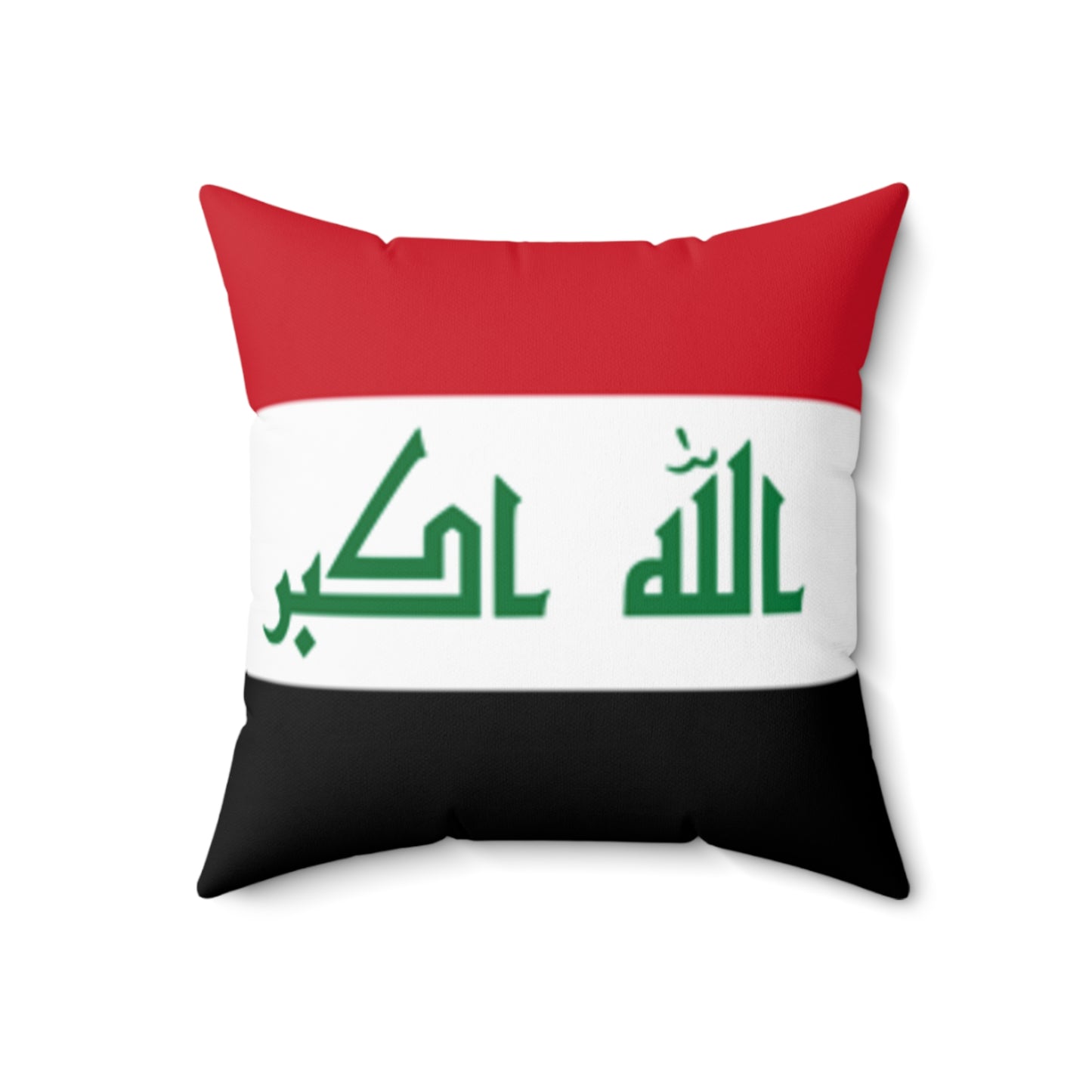 Iraqi Flag Square Pillow - Decorative Cushion with Arabic Text